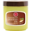 U COCOA BUTTER PETROLEUM JELLY